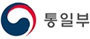 통일부